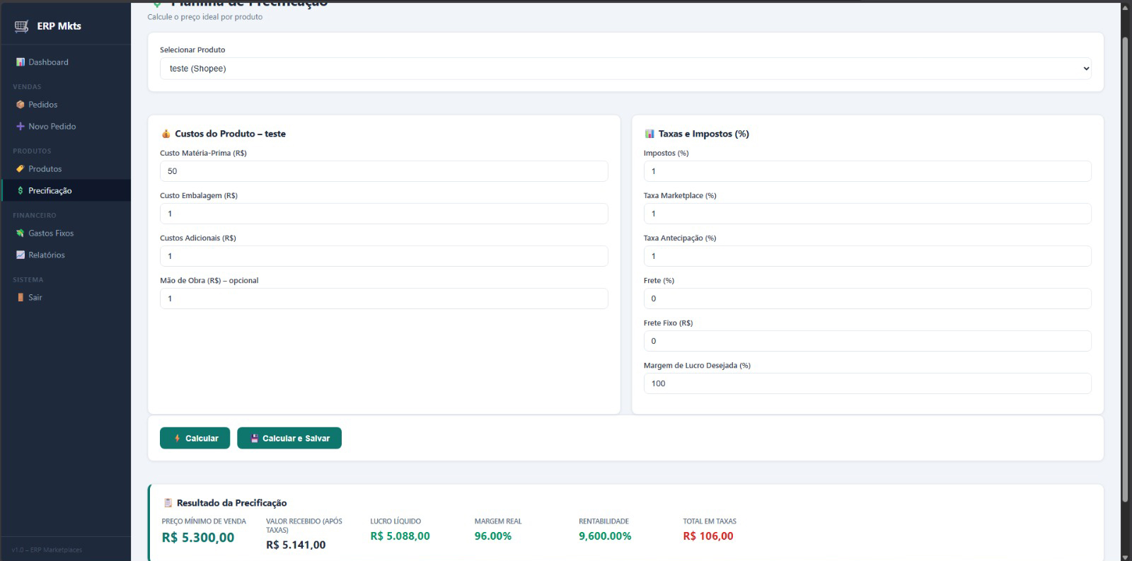 Mercado ERP 6